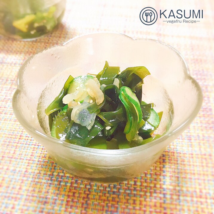 さっぱり きゅうりとわかめの酢の物 くらげ入り レシピ 作り方 By Kasumi Vegefru Recipe 楽天レシピ さっぱり きゅうりとわかめの酢の物 くらげ入り レシピ 作り方 By Kasumi Vegefru Recipe 楽天レシピ